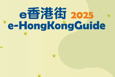 Product Category Image